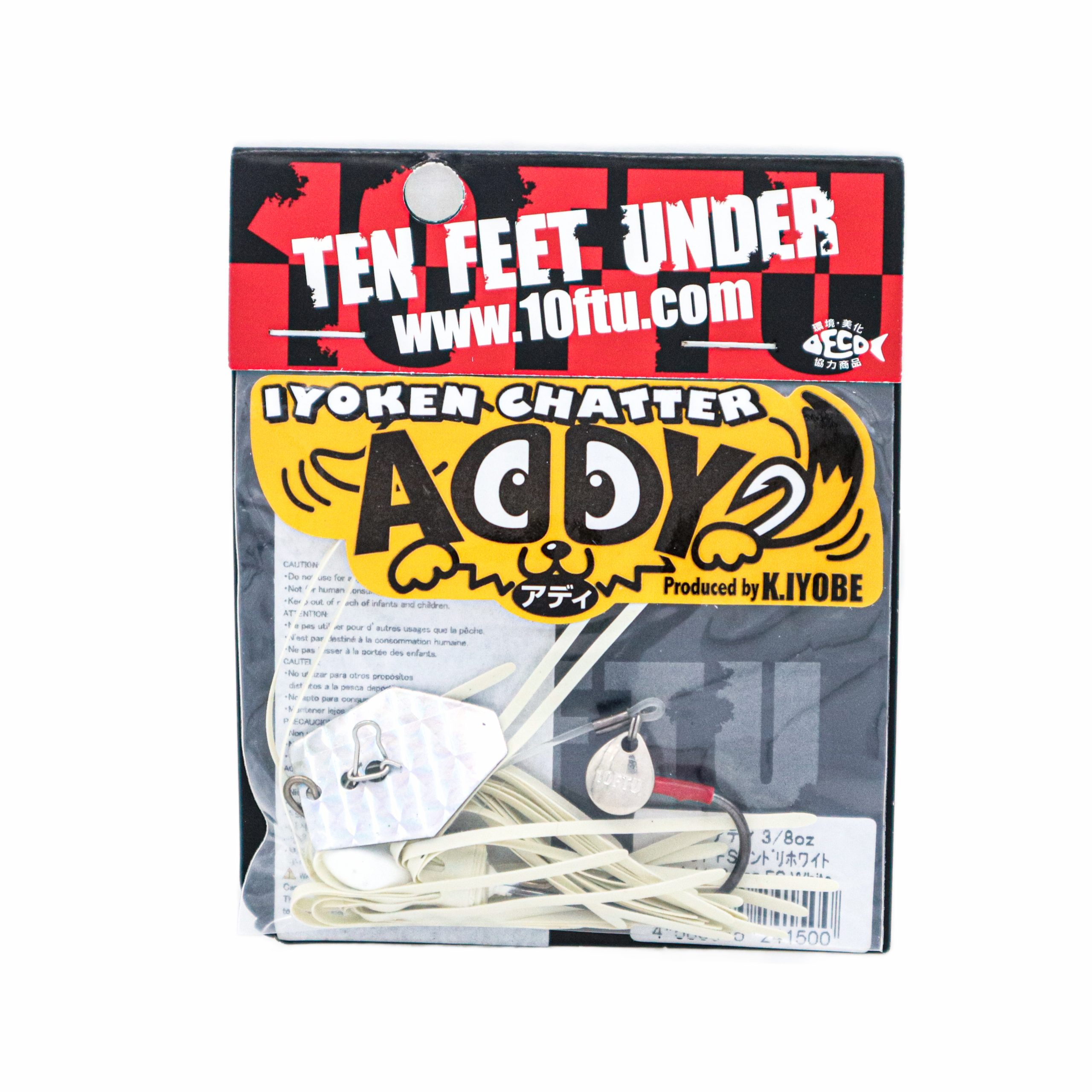 Addy 3/8oz #101 FS White - Tsuri Seikō Lureshop
