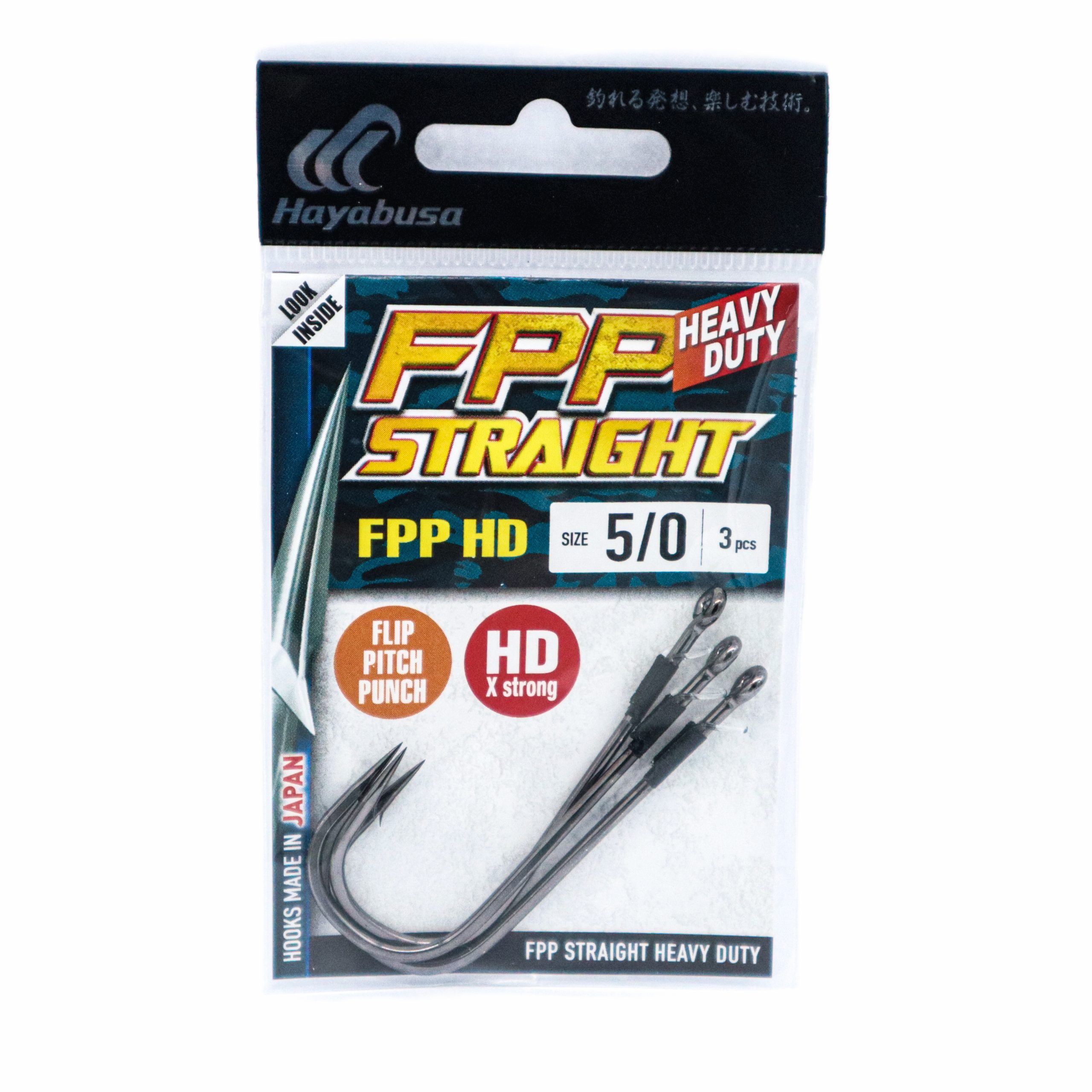 FPP STRAIGHT HEAVY DUTY #5/0 - Tsuri Seikō Lureshop